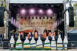 20240706_182654_pilssvvakarakoncerts_24