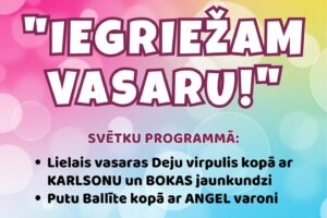 Krāsains plakāts aicina uz svētkiem Viesītē ar nosaukumu "Iegriežam Vasaru!". Pasākums notiks 7. jūnijā pulksten 12:00 Muzeja "Sēlija" parkā. Svētku programmā: Lielais vasaras Deju virpulis kopā ar Karlsonu un Bokas jaunkundzi, Putu Ballīte kopā ar Angel varoni. Informācija vecākiem: Lūdzu paņemiet līdzi dvielīti un maiņas drēbes mazajiem ballētājiem. Visi laipni gaidīti – gan lieli, gan mazi!