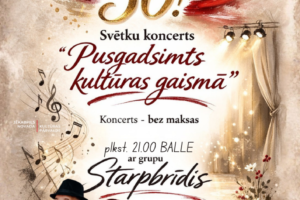 Pasākuma plakāts ar tekstu: Elkšņu Tautas namam – 50! Svētku koncerts "Pusgadsimts kultūras gaismā" notiks 14. martā plkst. 18.00 Elkšņu Tautas namā. Koncerts - bez maksas. plkst. 21.00 BALLE ar grupu Starpbrīdis. Galdiņu rezervācijai tel. 29514311 (Renāte). IEEJAS MAKSA: 7,00 EUR. Pasākumu rīko Jēkabpils novada Kultūras pārvalde. Plakātā redzami grupas "Starpbrīdis" dalībnieki, mūzikas notis, skatuves gaismas un svētku dekori.