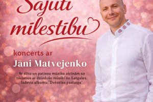 Jēkabpils novada Kultūras pārvaldes koncerta plakāts "Sajūti mīlestību" ar Jāni Matvejenko. Pasākums notiks 28. februārī plkst. 14.00 Rites Tautas namā. Plakātā attēlots smaidīgs dziedātājs Jānis Matvejenko baltā kreklā ar izšūtu apkakli, pie viņa kājām rozā un sarkanas rozes. Tekstā aicinājums: "Ar siltu un patiesu mūziku aicinām uz tikšanos ar dziedošo mūziķi no Latgales. Izdevis albumu "Dvėseles pastaiga"." Ieejas maksa 7,00 EUR. Galdiņu rezervācijai: 29514311 (Renāte). Apakšējā kreisajā stūrī redzams "2026" sarkanā aplī. Apakšā mazā drukā rakstīts: "Pasākuma laikā var tikt fotografēts un filmēts, materiāli informatīvos nolūkos var tikt publicēti novada mājaslapā, informatīvajos izdevumos un citos sociālajos tīklos.
