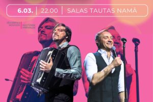 Ak, mana sirdspukīt! Balle ar brāļiem Auzāniem 6. martā pulksten 22.00 Salas Tautas namā. Plakātā redzami brāļi Auzāni uz skatuves: viens spēlē akordeonu, otrs dzied mikrofonā, abi smaidīgi. Pasākumu organizē Jēkabpils novada Kultūras pārvalde. Biļetes iespējams iegādāties Salas Tautas namā. Cenas: iepriekšpārdošanā 10 EUR (līdz 4. martam), pasākuma dienā 15 EUR. Galdiņu rezervācija līdz 4. martam, zvanot pa tālr. 20233947. Ieeja no 18 gadu vecuma. Aicinām izvēlēties balle atbilstošu apģērbu.