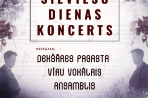 Afiša paziņo par Sieviešu dienas koncertu 2026. gada 6. martā plkst. 19.00 Zīlānu Tautas namā, kurā uzstāsies Dekšāres pagasta Vīru vokālais ansamblis. Biļešu cena iepriekšpārdošanā ir 5,00 € (iegādāties Zīlānu Tautas namā vai zvanot 26511654 Edijam), pasākuma dienā – 7,00 €. Fons ir tumši violets ar izplūdušām notīm, četriem vīriešu siluetiem uzvalkos un lapu motīviem. Apakšā neliels teksts brīdina, ka pasākuma laikā var tikt fotografēts un filmēts informatīviem nolūkiem. Redzams Jēkabpils novada Kultūras pārvaldes logotips.