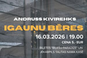 Plakāts ar koka dēļu sienas un loga fonu reklamē Jēkabpils Tautas Teātra izrādi "Igaunu bēres" pēc Andrusa Kivirähka darba. Izrāde notiks 16.03.2026 plkst. 19.00, biļetes cena 5,- EUR. Biļetes nopērkamas "Biļešu Paradīze" un Jēkabpils Tautas Nama kasē. Režisore: Inta Ūbele, scenogrāfs: Ivars Noviks, muzikālais noformējums: Aigars Godiņš, gaisma: Ilmārs Mārans, izrādes vadītāja: Silva Gavare. Izrāde norisināsies Jēkabpils Tautas Namā, sadarbībā ar "Biļešu Paradīzi" un Jēkabpils novada Kultūras pārvaldi.