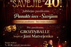 Pasākuma plakāts ar sarkaniem skatuves aizkariem un prožektoriem augšdaļā, kas pāriet nakts ielas ainavā ar smaidīgu vīrieti un akustisko ģitāru apakšdaļā. Plakātā attēlotas arī teātra maskas un notis. Teksts: "21. martā plkst. 19.00 Spungēnu Tautas namā. Spungēnu Tautas nama amatiertīrteam "SAVĒJIE" 40! Jubilejas pasākums. Pusnakts šovs ar Savējiem. Jubilejas pasākums – bez ieejas maksas. Pēc pasākuma – GROZINBALLE kopā ar Jāni Matvejenko. Ieejas maksa: 7,- EUR iepriekš piesakoties (zvanot 26607259), 10,- EUR balles laikā. JĒKABPILS NOVADA KULTŪRAS PĀRVALDE. Pasākuma laikā var tikt fotografēts un filmēts, materiāli informatīvos nolūkos var tikt publicēti novada mājaslapā, informatīvajos izdevumos un citos sociālajos tīklos. 2026".