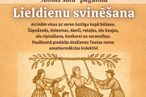 Plakāts ar informāciju par Lieldienu svinēšanu 5. aprīlī plkst. 13.00 Atašienes Tautas nama "Annas sātā" pagalmā. Aicinām uz šūpošanos, dziesmām, dančiem, rotaļām, olu kaujām un ripināšanu, konkursiem. Bez ieejas maksas. Attēlā brūnganos toņos redzama ģimene šūpojamies un olu kaudzes. Organizē Jēkabpils novada Kultūras pārvalde.