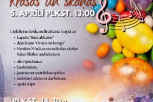 Jēkabpils novada Kultūras pārvaldes plakāts reklamē Lieldienu pasākumu "Krāsās un skaņās" Sēlpils Tautas namā, 5. aprīlī plkst. 13.00. Plakātu rotā krāsainas Lieldienu olas un nošu zīmes. Programmā: Lieldienu ieskandināšana kopā ar kapelu "Sudrabkalns", deju kopu "Omes un kungs" un Viesītes Mūzikas un mākslas skolas Salas filiāles audzēkņiem, kā arī olu ripināšana, kaulēšanās, jautras un sportiskas spēles, radošās Lieldienu darbnīcas un apālā zupa. Plkst. 14.30 tiks demonstrēta multfilma "Lielās sacīkstes cauri Eiropai", kuras varoņi redzami plakāta apakšdaļā. Pasākums ir bezmaksas. Piezīme: Pasākuma laikā var tikt fotografēts un filmēts, materiāli informatīvos nolūkos var tikt publicēti novada mājaslapā, informatīvajos izdevumos un citos sociālajos tīklos.