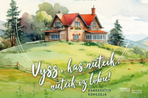Akvaforta stila plakāts ar māju ar sarkanu jumtu uz zaļa pakalna, ko ieskauj koki un gaiši zilas debesis. Teksts: Gosti nu Rēzeknis nūvoda. ATAŠĪNIS TAUTYS NOMĀ "ANNAS SĀTA" DEKTERU AMATERTEATRA IZRUODE. Vyss, kas nūteik, nūteik iz lobu! DANSKOVĪTIS KOMEDEJA. JĒKABPILS NOVADA KULTŪRAS PĀRVALDE. 19. APRĪLĪ PLKST. 13.00. LŪMUOS: Ruta Daukste, Leons Treikulis, Ermīns Melnis, Diāna Ivanova, Inga Vigule, Mārtiņš Bozovičs, Guntis Laizāns, Aivars Bozovičs, Ērika Bozoviča, Skaidrīte Treikule, Juris Pudzis, Daina Jonikāne. Režisore Ērika Bozoviča. ĪĪšona: 3,00 EUR. Pasuokuma laikā tiks filmāts i fotografāts publicitatis vajadzeibom. Vairāk informācijas un biļešu rezervācija zvanot 28805705 (Vēsma).