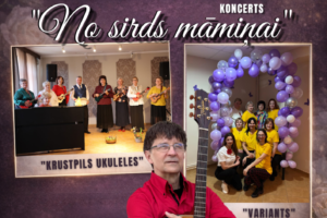 Koncerta "No sirds māmiņai" plakāts, kas norāda, ka pasākums notiks 10. maijā plkst. 13.00 Varešu Tautas namā. Uz plakāta redzams dziesminieks Arnis Čakstiņš ar ģitāru, kā arī ukuleļu grupa "Krustpils Ukuleles" un līnijdeju kolektīvs "Variants". Piedalās: ukuleļu grupa "Krustpils Ukuleles", līnijdeju kolektīvs "Variants", dziesminieks Arnis Čakstiņš. Ieeja bez maksas. Pasākumu rīko Varešu pagasta pārvalde un Jēkabpils novada Kultūras pārvalde. Apakšā piezīme: "Pasākuma laikā var tikt fotografēts un filmēts, materiāli informatīvos nolūkos var tikt publicēti novada mājaslapā, informatīvajos izdevumos un citos sociālajos tīklos. 2026.