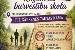 16. maija pasākuma plakāts "Ģimenes diena Gārsenē: Raganiņas burvestību skola". PASĀKUMS VISAI ĢIMENEI! Rīko Jēkabpils novada Kultūras pārvalde. Pulcēšanās plkst. 12.00 pie Gārsenes Tautas nama. IEEJA BEZ MAKSAS. Attēlā redzama purpursarkana raganas cepure, ģimene, kas iet pa meža taku, simbolizējot Raganiņas burvestību skolas pārgājienu pa dabas takām. Priekšplānā ir melns katls ar zaļu šķidrumu, burvju slota un grāmatas. Papildu aktivitātes: PLKST. 13.00–15.00 SEJIŅU APGLEZNOŠANA, PLKST. 13.00 PIEPŪŠAMĀS ATRAKCIJAS un PLKST. 13.00 "MAĢISKĀS APROCES" DARINĀŠANA. Pasākuma laikā (2026. gads) var tikt fotografēts un filmēts, materiāli informatīvos nolūkos var tikt publicēti novada mājaslapā, informatīvajos izdevumos un citos sociālajos tīklos.