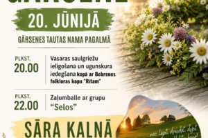 Plakāts aicina uz Vasaras saulgriežu ielīgošanu Gārsenē 20. jūnijā. Attēlā redzama saulaina upes ainava ar ziedu vainagu priekšplānā un saullēktu virs zaļa pakalna ar māju. Programma: Gārsenes Tautas nama pagalmā PLKST. 20.00 Vasaras saulgriežu ielīgošana un ugunskura iedegšana kopā ar Bebrenes folkloras kopu "Ritam", PLKST. 22.00 Zaļumballe ar grupu "Selos". SĀRA KALNĀ (cita norises vieta) PLKST. 4.00 Saullēkta sagaidīšanas koncerts ar duetu "Ra:Da" (no Milleru-Balandinu ģimenes). IEEJA BEZ MAKSAS. Mazā attēlā teksts: "nac līgot, dziedāt, dejot sagaidīt saullēktu kopā!". Apakšā Jēkabpils Novada Kultūras Pārvaldes logo, zaļš aplis ar skaitli 2026 un paziņojums: "Pasākuma laikā var tikt fotografēts un filmēts, materiāli informatīvos nolūkos var tikt publicēti novada mājaslapā, informatīvajos izdevumos un citos sociālajos tīklos.
