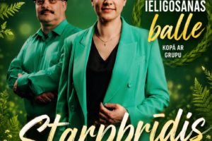 Plakāts par "Ielīgošanas balli kopā ar grupu STARPBRĪDIS" Zīlānu Brīvās estrādē "Mārdadzis" 22.06. plkst. 22.00. Attēlā redzami grupas dalībnieki – vīrietis melnā fedorā un sieviete ar īsiem matiem, abi zaļos tērpos skatās tieši kamerā, fonā zaļi augu motīvi. Ieejas maksa 5,- EUR. Vairāk informācijas zvanot: +371 26511654. Apakšdaļā: "2026 JĒKABPILS NOVADA KULTŪRAS PĀRVALDE". Papildu informācija: "Pasākuma laikā var tikt fotografēts un filmēts, materiāli informatīvos nolūkos var tikt publicēti novada mājaslapā, informatīvajos izdevumos un citos sociālajos tīklos.