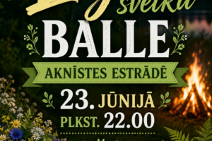 Plakāts par Līgo svētku balli. Attēlota nakts ainava ar ugunskuru, virtenēm gaismu un Jāņu zālēm priekšplānā – margrietiņas, rudzupuķes, papardes un ozola lapas. Galvenais teksts: Līgo svētku BALLE AKNĪSTES ESTRĀDĒ 23. JŪNIJĀ PLKST. 22.00. Muzicē grupa "Ilūzija". IEEJA BEZ MAKSAS.