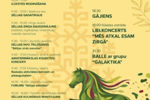 Jēkabpils novada mākslinieciskie kolektīvi piedalīsies X tautas mākslas svētkos "Sēlija rotā"