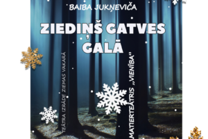 Plakāts ar tumšu, ziemīgu mežu fonā un krītošām sniegpārslām. Teksts reklamē teātra izrādi: "30. JANVĀRĪ 19.30 ZASAS TAUTAS NAMĀ. BAIBA JUKNEVIČA – „ZIEDIŅŠ GATVES GALĀ”. TEĀTRA IZRĀDE ZIEMAS VAKARĀ. IELŪDZ AMATIERTEĀTRIS „VIENĪBA”. IEEJA BEZ MAKSAS." Apakšējā labajā stūrī ir logotips "JĒKABPILS NOVADA KULTŪRAS PĀRVALDE".
