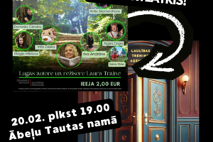 Plakāts ar paziņojumu: "UZMANĪBU!!! MAINĪJIES AMATIERTEĀTRIS!". Sākotnējā izrāde "Pīļu Medības" (autore un režisore Laura Traine, ieeja 2,00 EUR) tiek aizstāta. 20. februārī plkst. 19.00 Ābeļu Tautas namā notiks Spuņģēnu Tautas nama amatierteātra "Savējie" izrāde "Laulības treniņu aģentūra" (M.Zile, režisore Aija Vetere), ieeja 3,00 EUR. Attēlā redzamas divas elegantas zilas durvis un divi zelta laulības gredzeni, kā arī iepriekšējās izrādes aktieru kolāža.