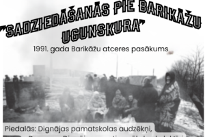 JĒKABPILS NOVADA KULTŪRAS PĀRVALDE aicina uz 1991. gada Barikāžu atceres pasākumu "SADZIEDĀŠANĀS PIE BARIKĀŽU UGUNSKURA" Dignājas pagasta parkā, 21. JANVĀRĪ PLKST.13.00. Mainīts pasākuma datums! Attēlā redzama melnbalta vēsturiska fotogrāfija ar cilvēkiem pie ugunskura. Piedalās: Dignājas pamatskolas audzēkņi, Dunavas, Dignājas amatiermākslas kolektīvi. Dziedāsim dziesmas par Latviju, brīvību un vienotību, stiprināsim kopības sajūtu un pieminēsim Barikāžu laika nozīmi mūsu vēsturē. Pie ugunskura – silta tēja. Sliktu laikapstākļu gadījumā pasākums notiks Dignājas skolas zālē.