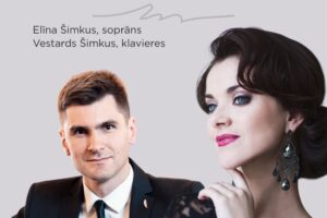 Koncerta plakāts reklamē pasākumu "Kamermūzikas dienas Jēkabpilī: Ir viens vakars", kas notiks Jēkabpils Tautas namā 2026. gada 7. oktobrī pl. 19.00. Attēlā redzami abi mākslinieki – Elīna Šimkus, soprāns, un Vestards Šimkus, klavieres. Elīna, tērpusies melnā mežģīņu kleitā un ar lieliem auskariem, skatās uz labo pusi, ar roku atbalstot zodu. Vestards, uzvalkā un kaklasaitē, smaidot raugās tieši uz priekšu. Apakšā norādīts: "Biletes var iegādāties Jēkabpils Tautas nama kasē, biļešu cena 5 EUR". Attēlā redzami arī Kultūras ministrijas, Jēkabpils novada Kultūras pārvaldes un Latvijas Koncertu logotipi.
