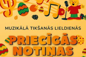 Plakāts par Lieldienu muzikālo pasākumu. Dzeltenā fonā attēlots dziedošs zaķis ar mikrofonu, ko ieskauj mūzikas notis un krāsainas Lieldienu olas. Plakāta teksts: JĒKABPILS NOVADA KULTŪRAS PĀRVALDE. 6. APRĪLĪ PLKST. 11.00 SALAS TAUTAS NAMĀ. MUZIKĀLĀ TIKŠANĀS LIELDIENĀS PRIECĪGĀS NOTIŅAS. KONCERTĀ PIEDALĀS SALAS TAUTAS NAMA BĒRNU AMATIERKOLEKTĪVI UN JĒKABPILS NOVADA MAZIE DZIEDĀTĀJI. BEZ IEEJAS MAKSAS. PASĀKUMA LAIKĀ VAR TIKT FOTOGRAFĒTS VAI FILMĒTS. MATERIĀLI VAR TIKT PUBLICĒTI MĀJAS LAPĀ, INFORMATĪVAJOS IZDEVUMOS UN SOCIĀLAJOS TĪKLOS.