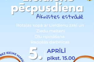 Plakāts par Lieldienu pēcpusdienu Aknīstes estradē. Uz gaiši zila fona ar krāsainām Lieldienu olām, baltām margrietiņām un zaļu zāli redzams teksts: JĒKABPILS NOVADA KULTŪRAS PĀRVALDE. Lieldienu pēcpusdiena Aknīstes estradē. Rotālas kopā ar Lieldienu zaķi un Ziedu meiteni. Olu ripināšana. Radošās darbnīcas. 5. APRĪLĪ plkst. 15.00. BEZ IEEJAS MAKSAS. ŅEM LĪDZI SAVU LIELDIENU OLU! Attēla apakšējā daļā redzami divi pīti grozi ar Lieldienu olām. Apakšā sīks teksts: Pasākuma laikā var tikt fotografēts un filmēts, materiāli informatīvos nolūkos var tikt publicēti novada mājaslapā, informatīvajos izdevumos un citos sociālajos tīklos.