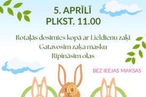 Lieldienu pasākuma plakāts, kurā liels teksts vēsta: "SVINĒSIM Lieldienas! PIE GĀRSENES TAUTAS NAMA 5. APRĪLĪ PLKST. 11.00". Iekļautas paredzētās aktivitātes: "Rotaļās dosimies kopā ar Lieldienu zaķi, Gatavosim zaķa masku, Ripināsim olas". Norādīts "BEZ IEEJAS MAKSAS". Apakšā piezīme: "Pasākuma laikā var tikt fotografēts un filmēts, materiāli informatīvos nolūkos var tikt publicēti novada mājaslapā, informatīvos izdevumos un citos sociālajos tīklos". Dizainā redzami Lieldienu zaķi, olas un pavasara lapas uz gaiši zila fona ar mākoņiem.