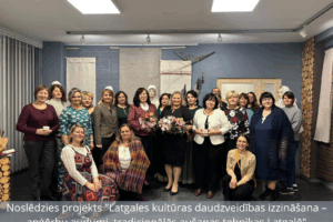 Noslēdzies projekts "Latgales kultūras daudzveidības izzināšana – apģērbu audumi, tradicionālās aušanas tehnikas Latgalē"