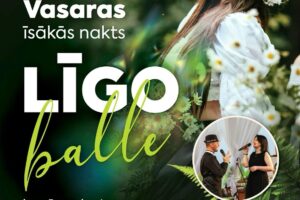 Plakāts reklamē "Vasaras Īsākās nakts LĪGO balle" 23. jūnijā plkst. 22.00 Kena parkā. Attēlā redzama smaidīga sieviete margrietiņu vainagā un duets Kristīne & Alvis uzstājoties. "Darbojas BRĪVDABAS KAFEJNĪCA - BĀRS". "Dziedi un dejo! Svini vasaru kopā ar mums!". "Ieeja bez maksas".