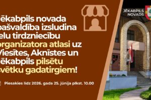 Jēkabpils novada pašvaldība izsludina ielu tirdzniecību organizatora atlasi uz Viesītes, Aknīstes un Jēkabpils pilsētu svētku gadatirgiem!