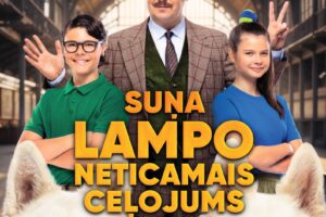 Plakāts aicina uz filmas "SUNA LAMPO NETICAMAIS CEĻOJUMS 2" demonstrāciju Krustpils Kultūras centrā 22.maijā, plkst. 18.30. Uz plakāta redzams smaidīgs vīrietis brillēs un ar ūsām, blakus zēns brillēs ar paceltu roku un meitene ar miera žestu. Apakšā divi balti suņi: kreisais ir LAMPO, labais LUNA. Teksts augšpusē: KAD AR VIENU SUNI NEPIETIEK. Filma ir DUBLETA LATVIEŠU UN KRIEVU VALODĀ. Biļetes: Krustpils KC kasē.