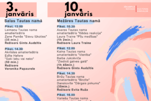 Jēkabpils novada amatierteātru skate - parāde